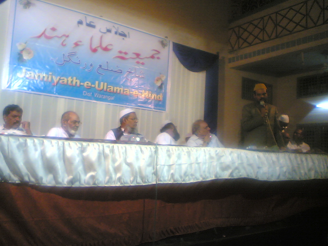 Addressing meeting of Jamiyath-e-Ulama-e- Hind, MLA -Basavaraj Saraiah, MLC - Hafiz Peer Shabbir and prominent advocate Abdul Khader sahab are seen 