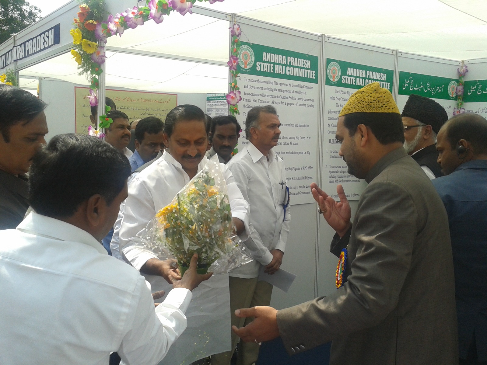 As member of Andhra Pradesh State Haj Committee receiving Hon'ble Chief Minister of the then Andhra Pradesh Mr. Kiran Kumar Reddy in the year 2012 